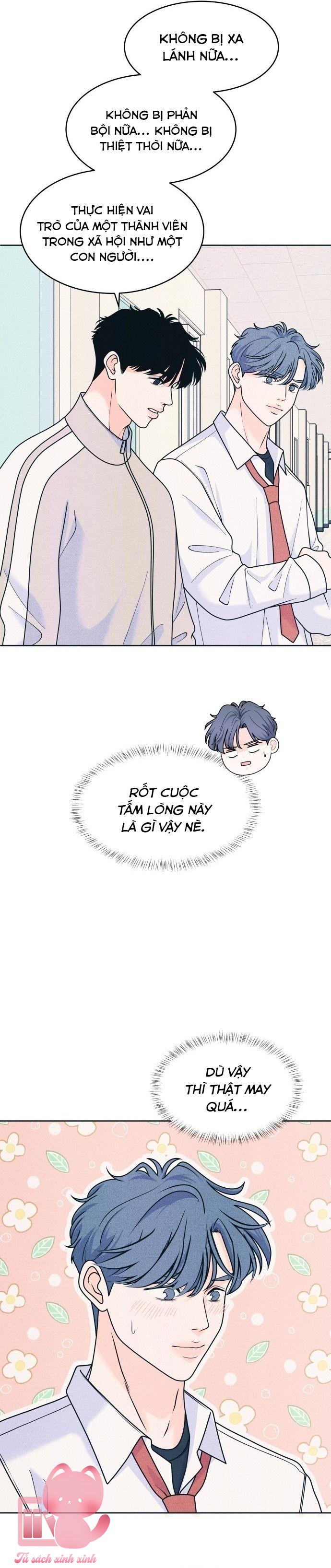 Cặp Đôi Hướng Nội - Chap 80 - Trang 16