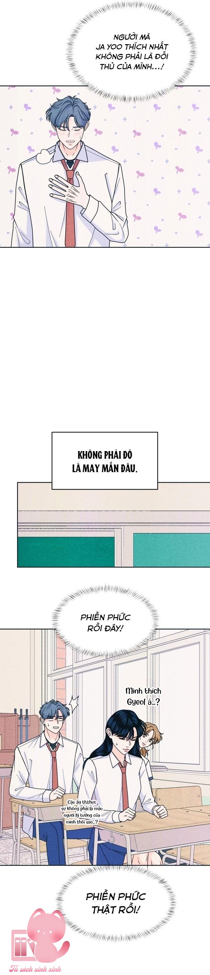 Cặp Đôi Hướng Nội - Chap 80 - Trang 17
