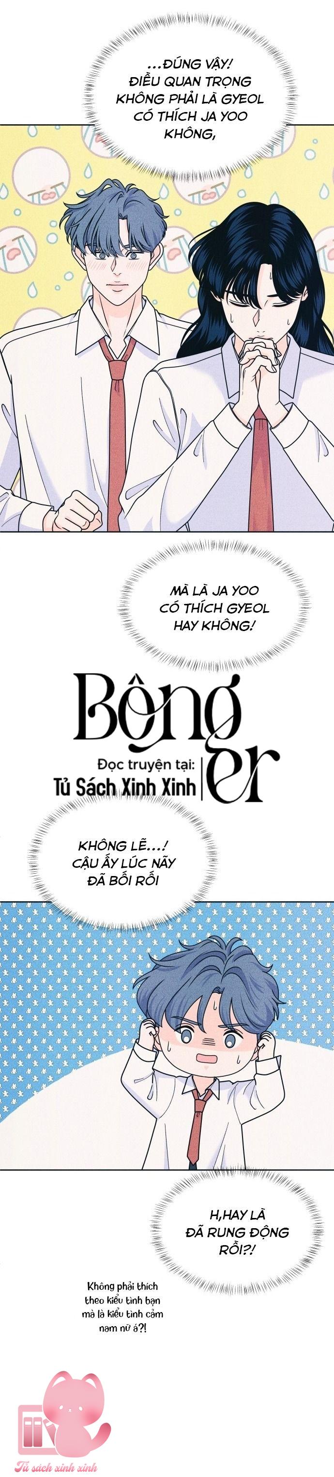 Cặp Đôi Hướng Nội - Chap 80 - Trang 18