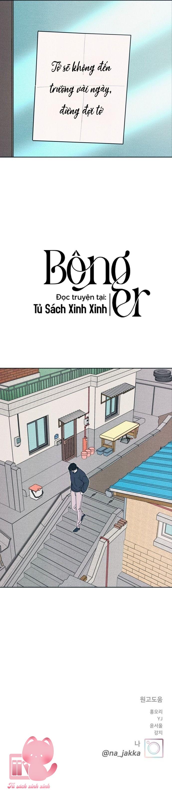 Cặp Đôi Hướng Nội - Chap 80 - Trang 24