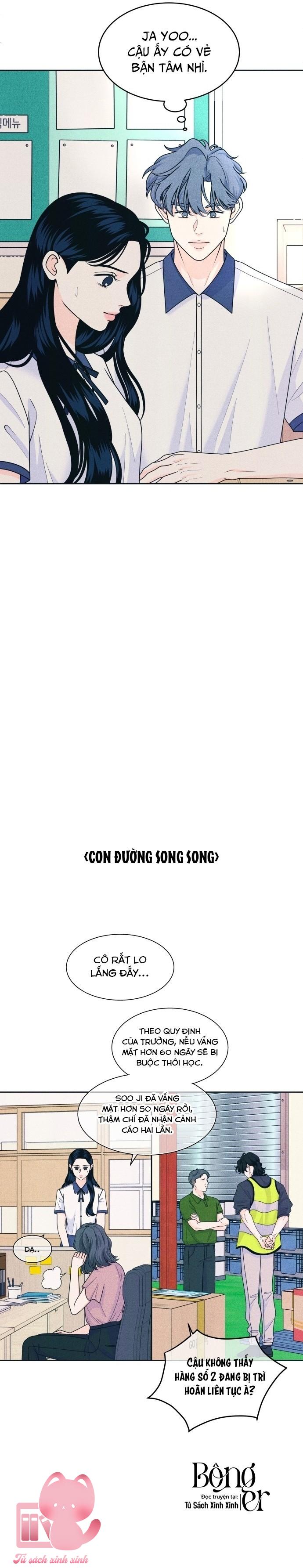 Cặp Đôi Hướng Nội - Chap 81 - Trang 11