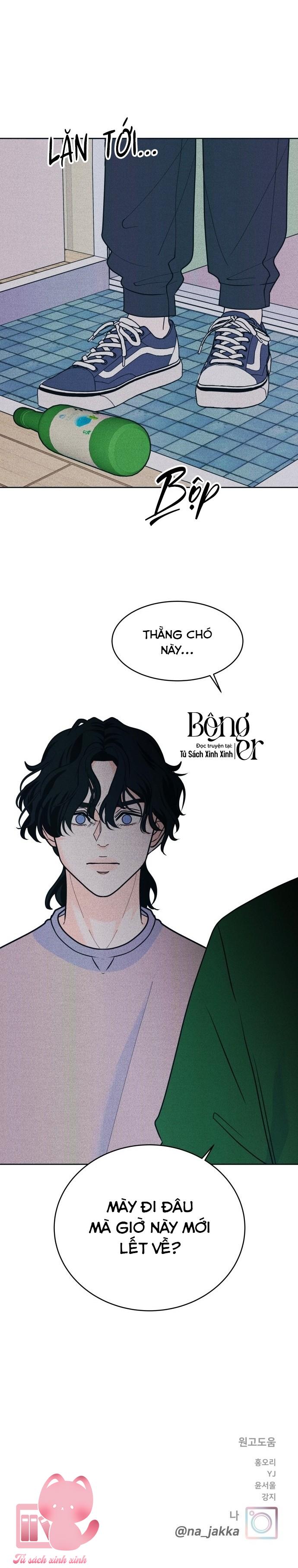 Cặp Đôi Hướng Nội - Chap 81 - Trang 21