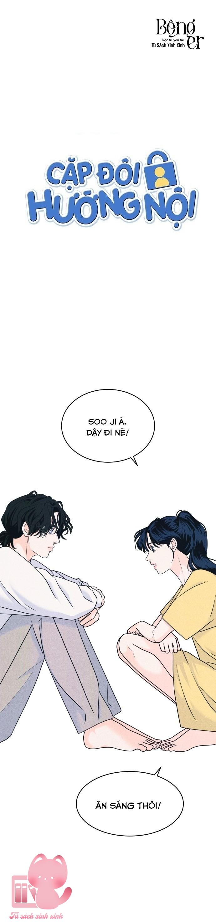 Cặp Đôi Hướng Nội - Chap 83 - Trang 2