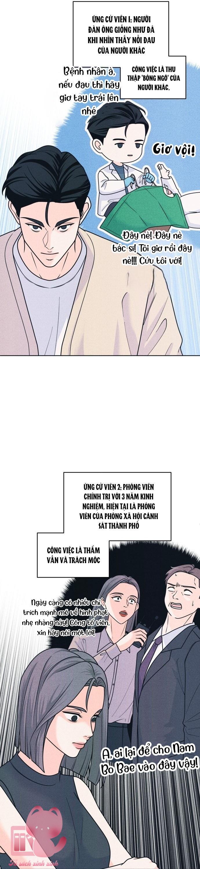 Cặp Đôi Hướng Nội - Chap 83 - Trang 15