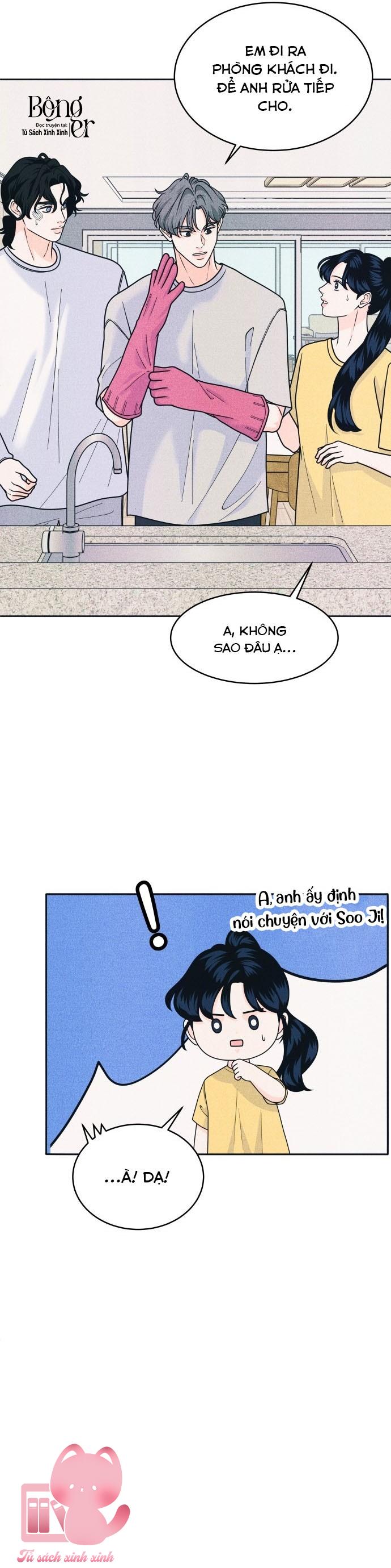Cặp Đôi Hướng Nội - Chap 83 - Trang 17