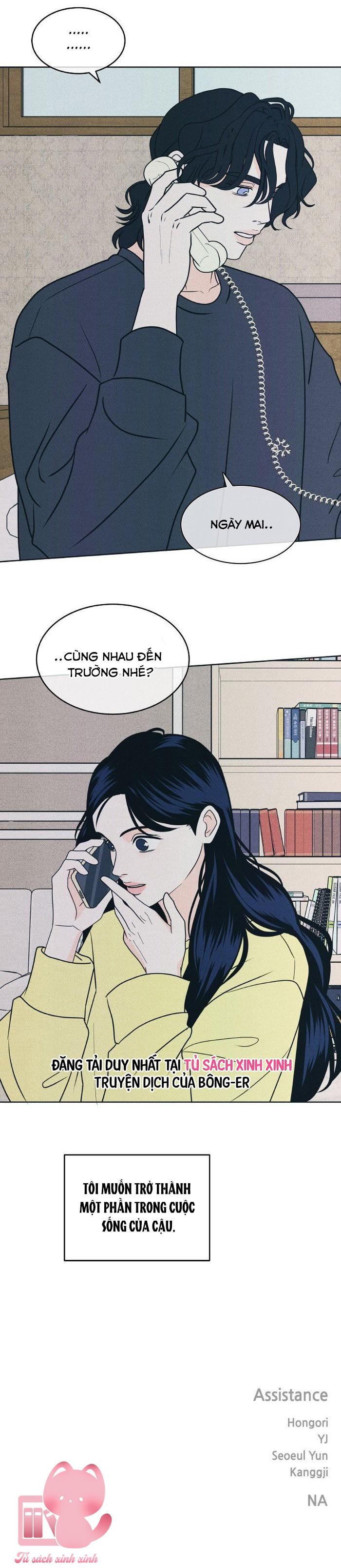 Cặp Đôi Hướng Nội - Chap 87 - Trang 22