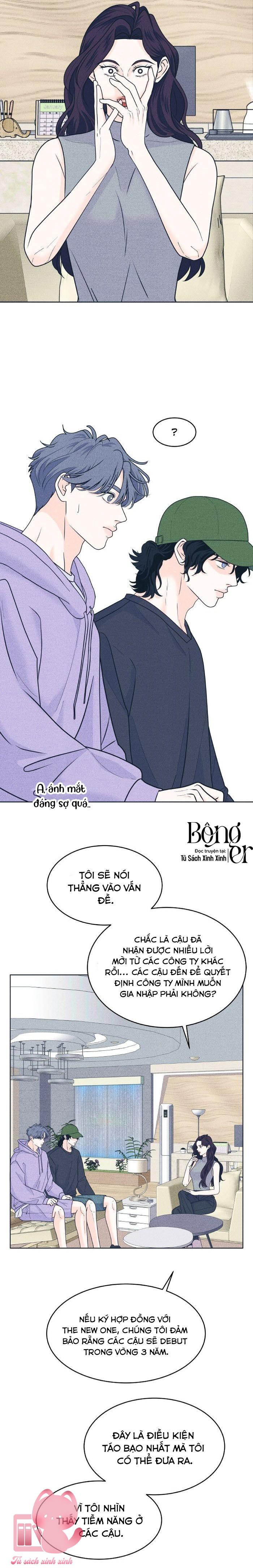 Cặp Đôi Hướng Nội - Chap 91 - Trang 17