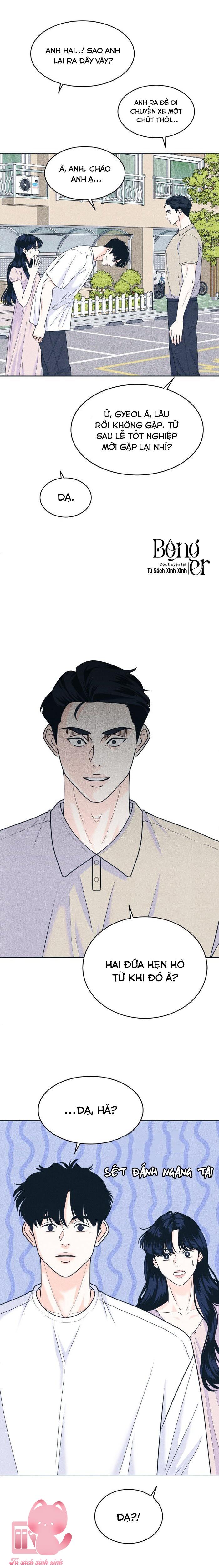 Cặp Đôi Hướng Nội - Chap 95 - Trang 17
