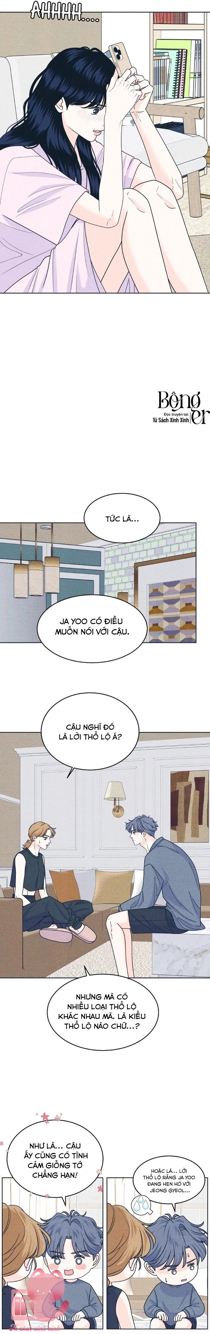 Cặp Đôi Hướng Nội - Chap 96 - Trang 17