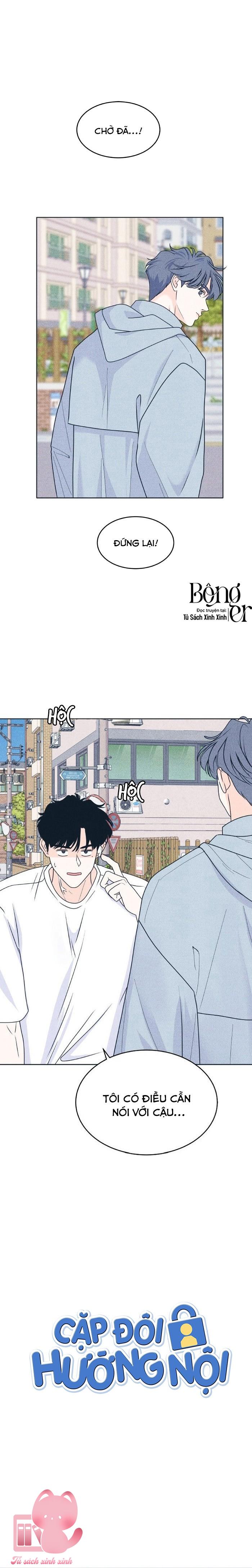 Cặp Đôi Hướng Nội - Chap 96 - Trang 3