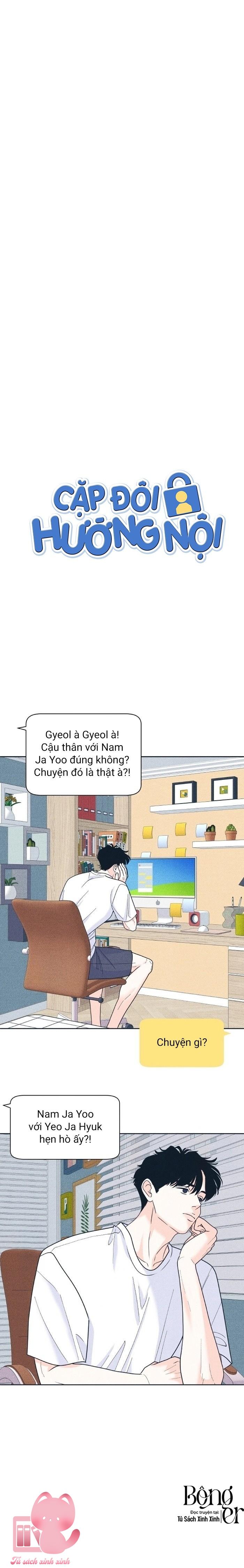 Cặp Đôi Hướng Nội - Chap 99 - Trang 3