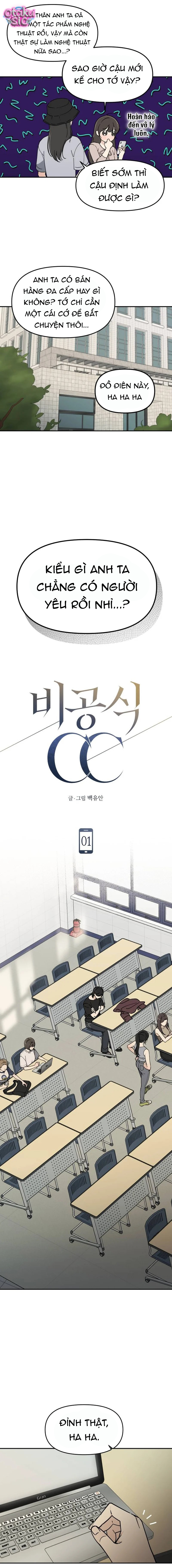 Cặp Đôi Không Chính Thức - Chap 1 - Trang 3