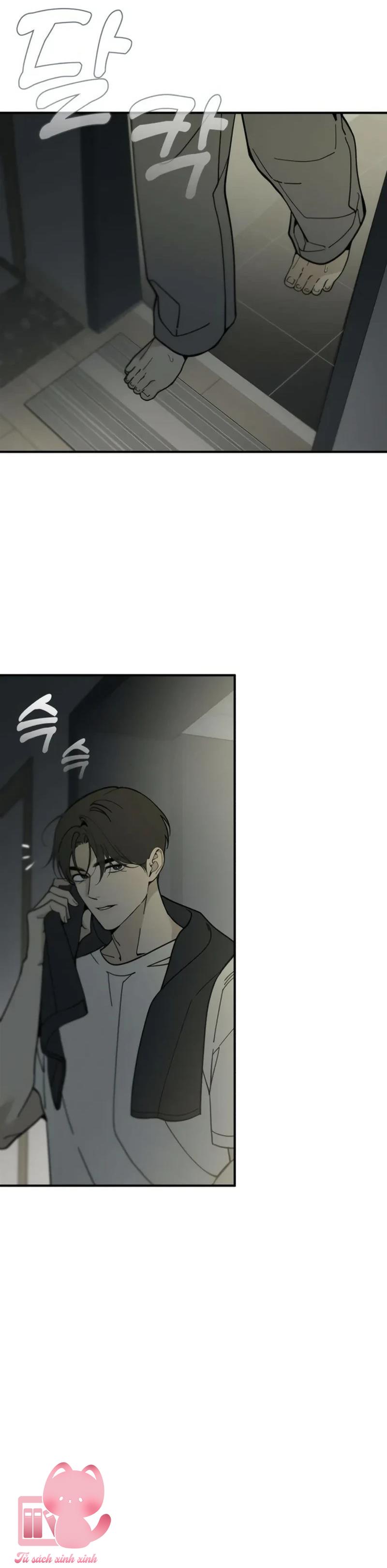 Cặp Đôi Không Chính Thức - Chap 17 - Trang 19