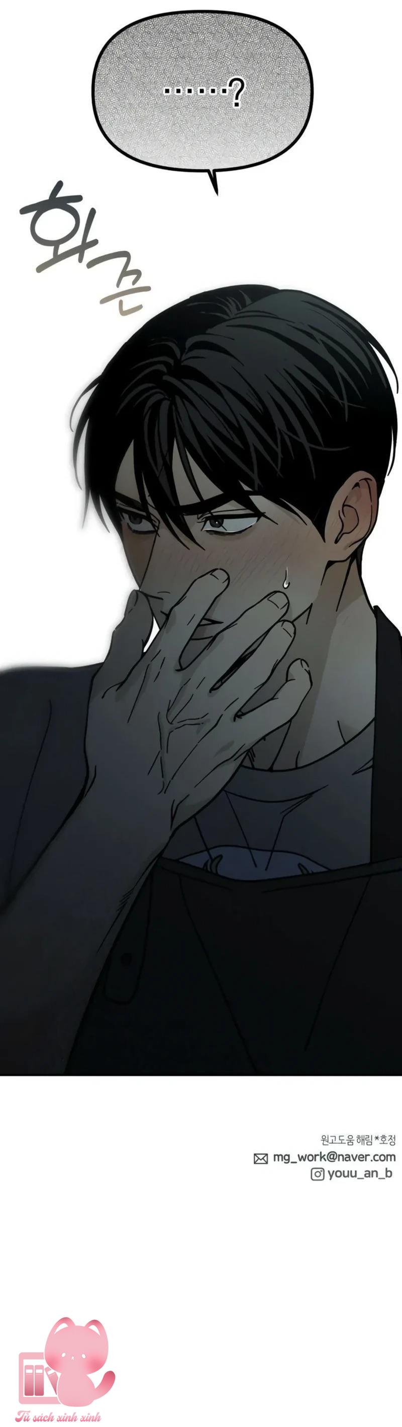 Cặp Đôi Không Chính Thức - Chap 17 - Trang 47