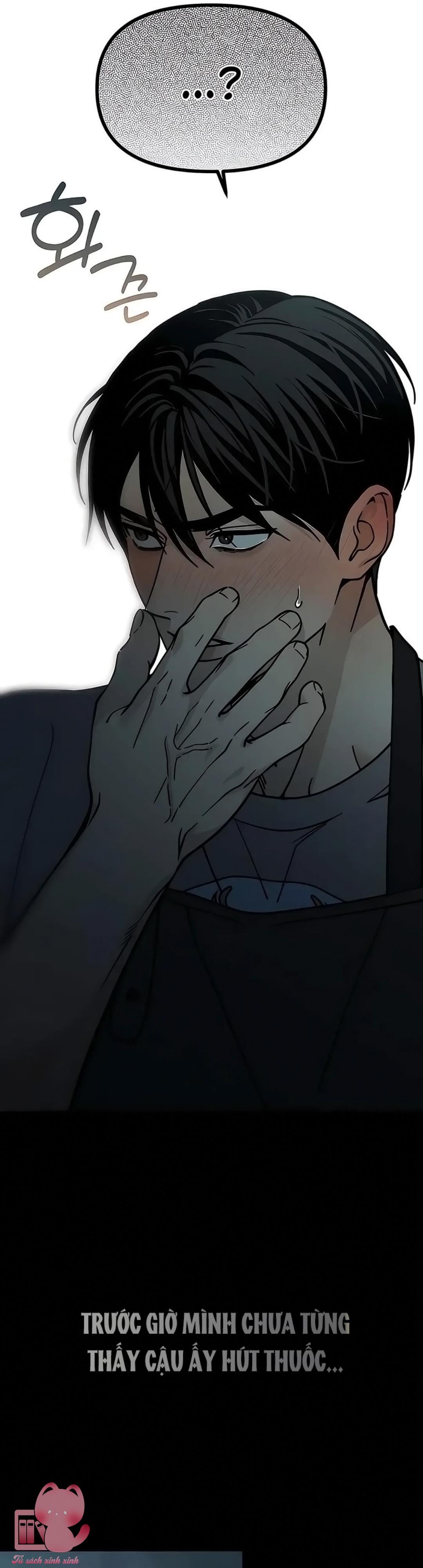 Cặp Đôi Không Chính Thức - Chap 18 - Trang 12