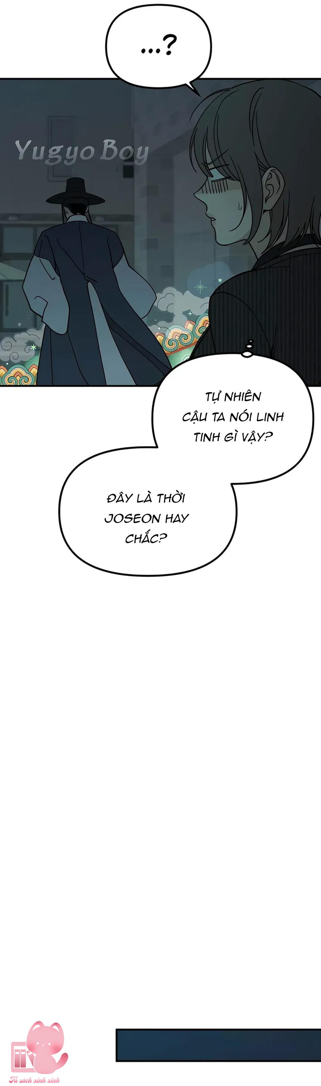 Cặp Đôi Không Chính Thức - Chap 18 - Trang 20