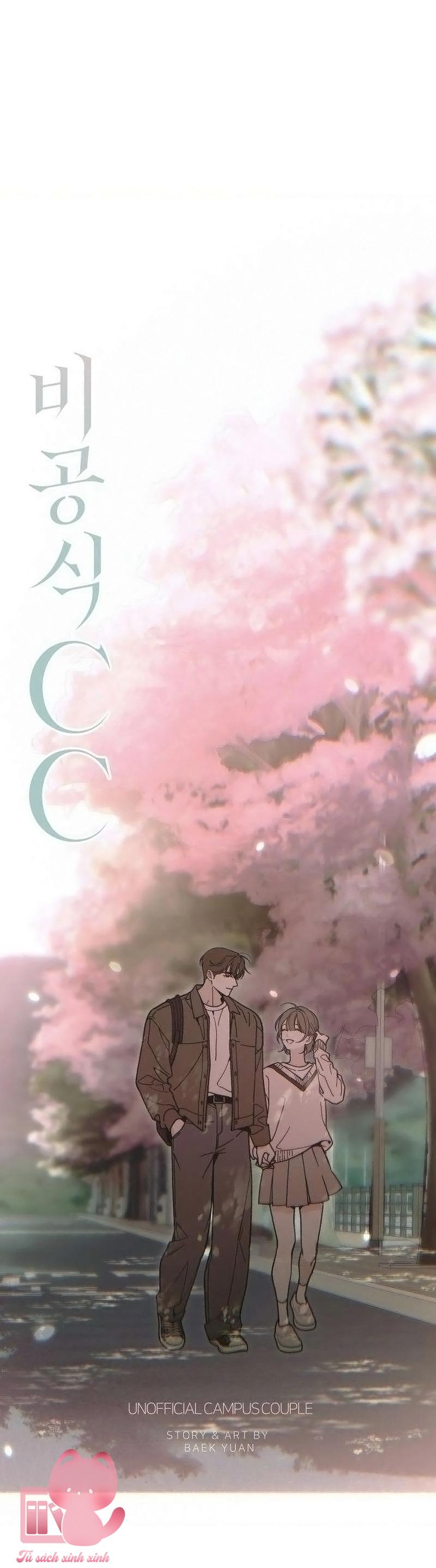 Cặp Đôi Không Chính Thức - Chap 22 - Trang 16