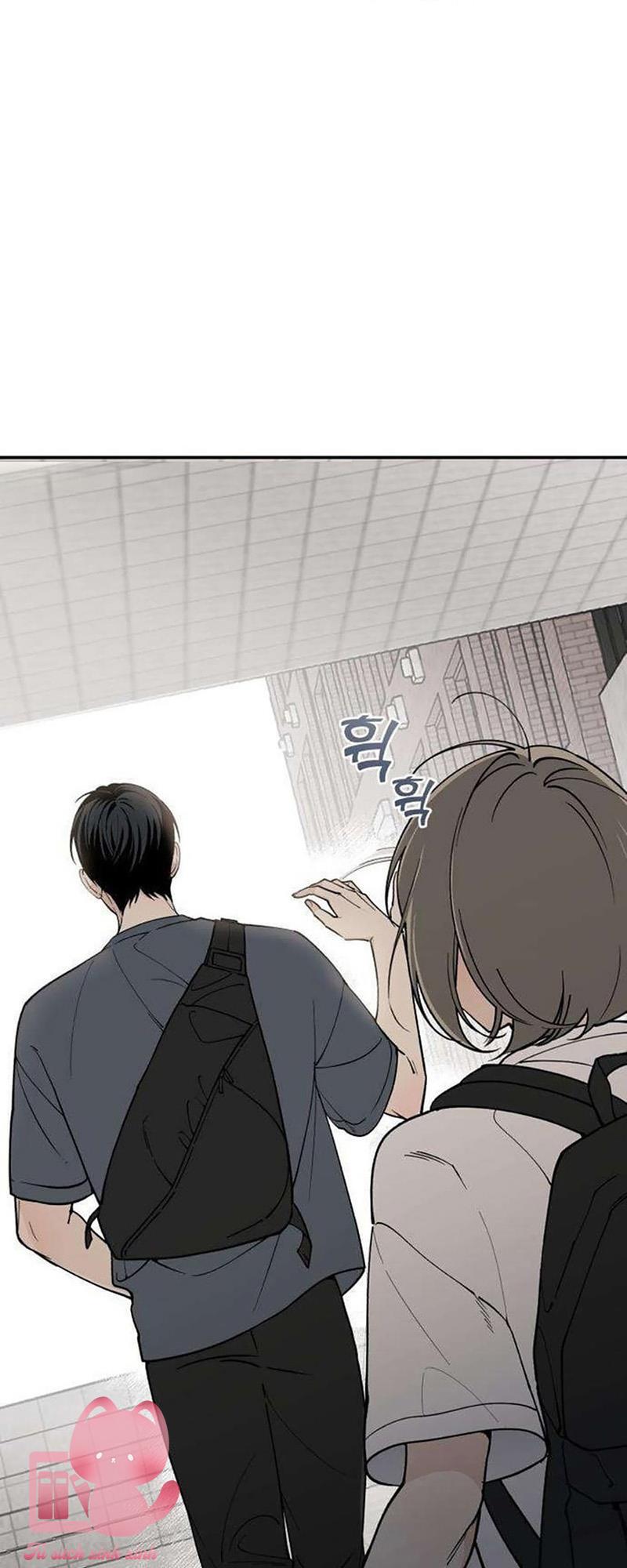 Cặp Đôi Không Chính Thức - Chap 3 - Trang 5