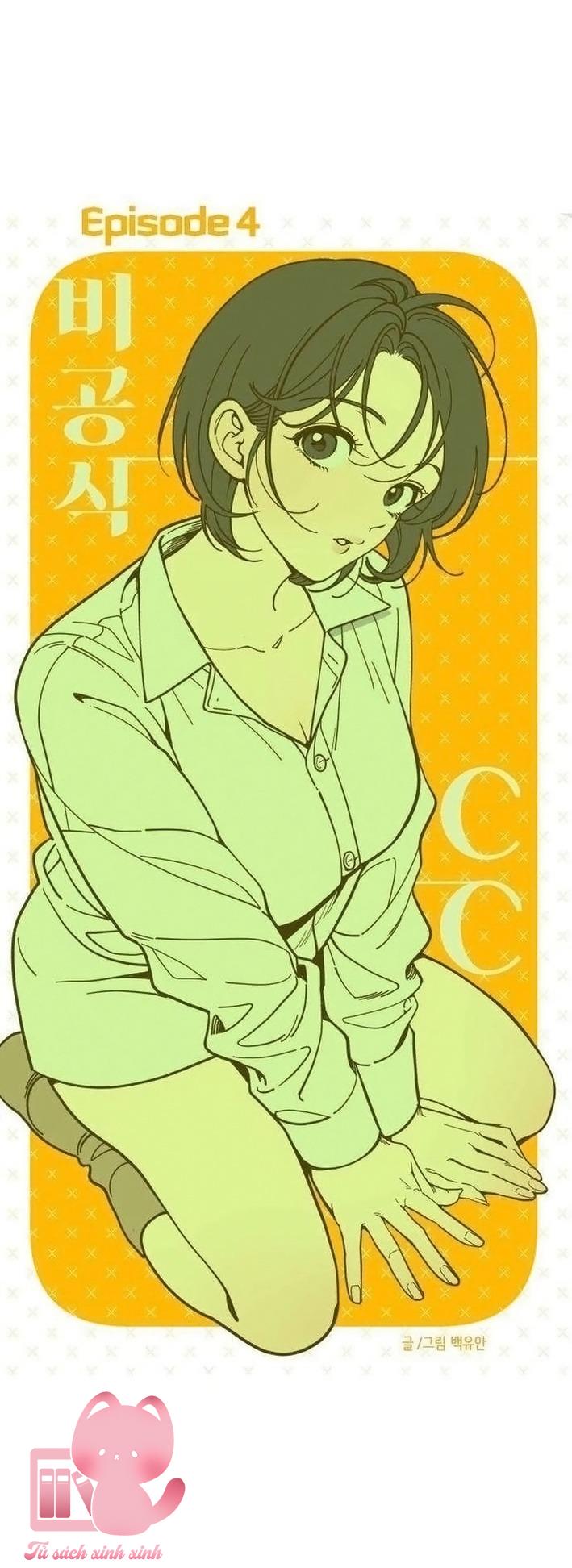 Cặp Đôi Không Chính Thức - Chap 4 - Trang 9