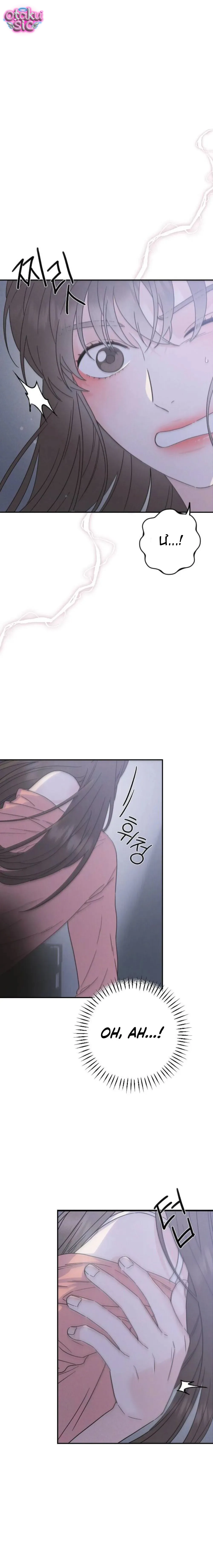 Cặp Đôi Trong Phòng Kín - Chap 3 - Trang 4
