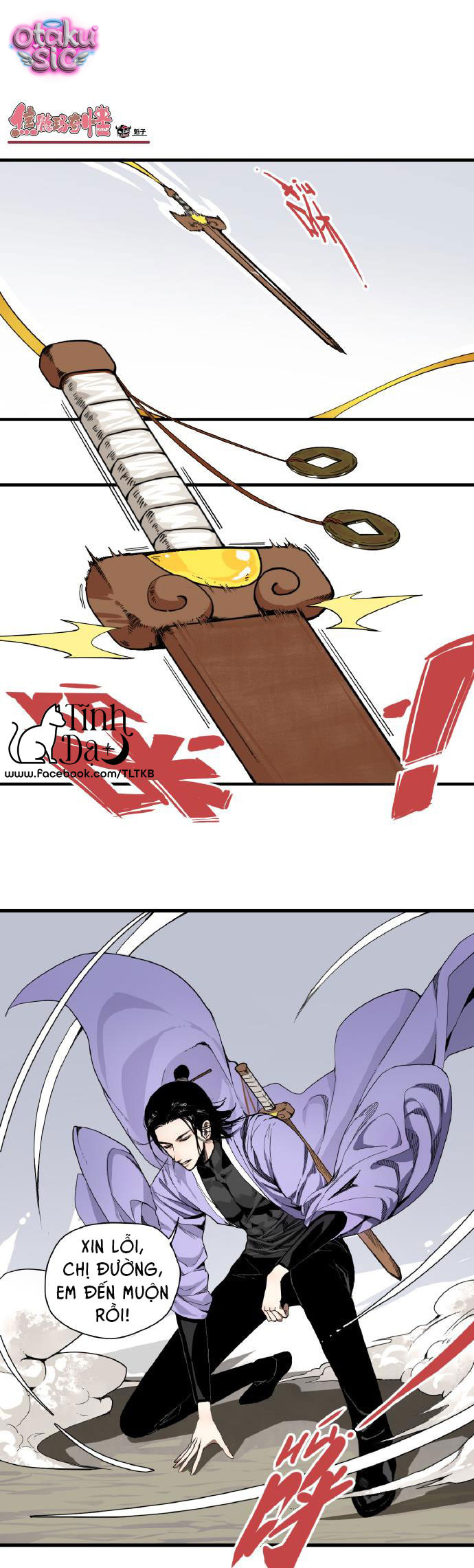Caramel Quái Dị - Chap 10 - Trang 1