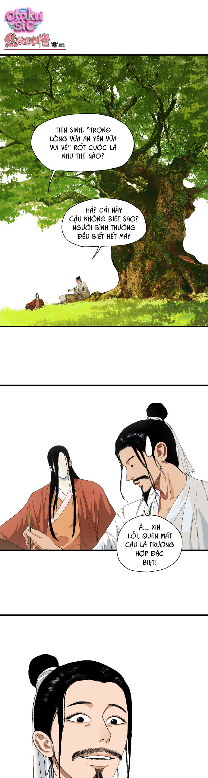 Caramel Quái Dị - Chap 11 - Trang 1