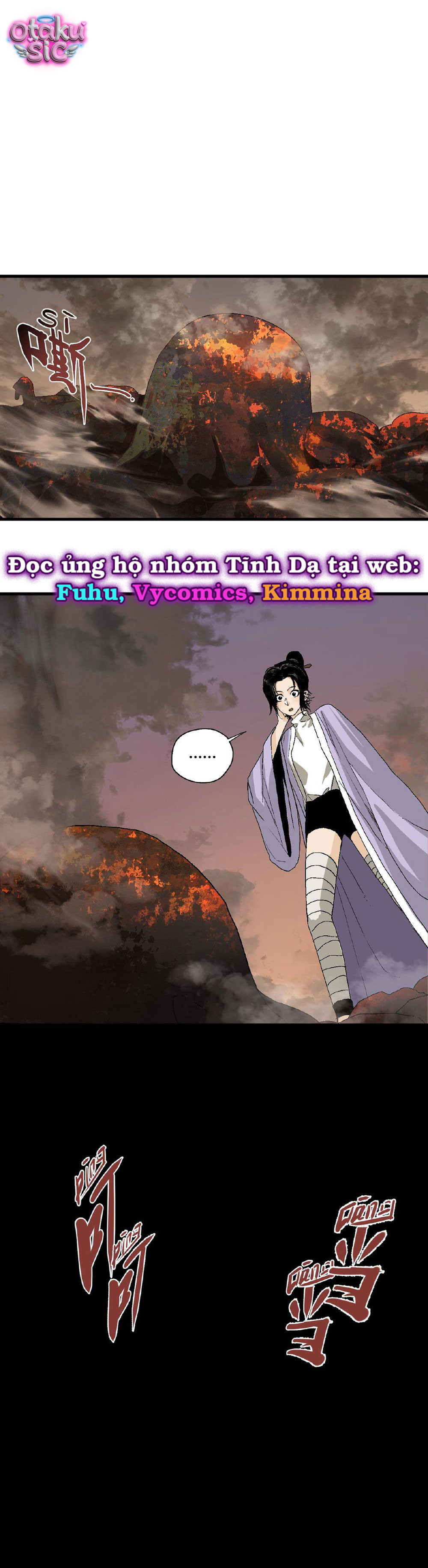 Caramel Quái Dị - Chap 12 - Trang 40