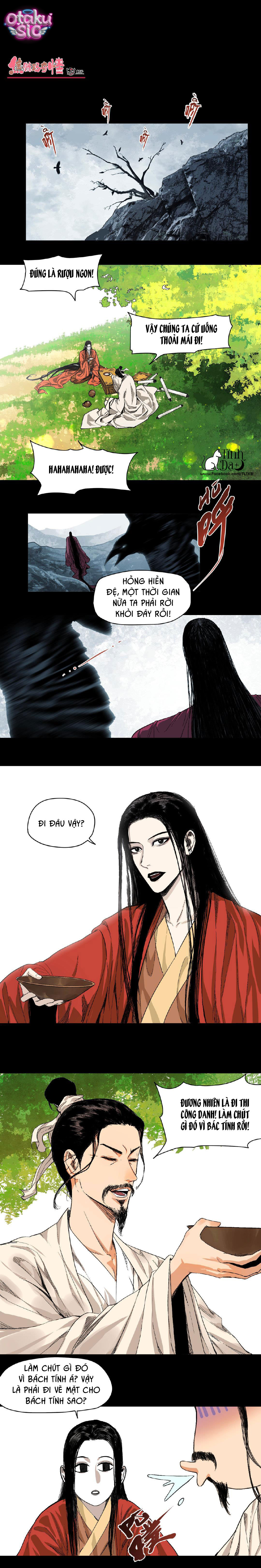 Caramel Quái Dị - Chap 16 - Trang 1