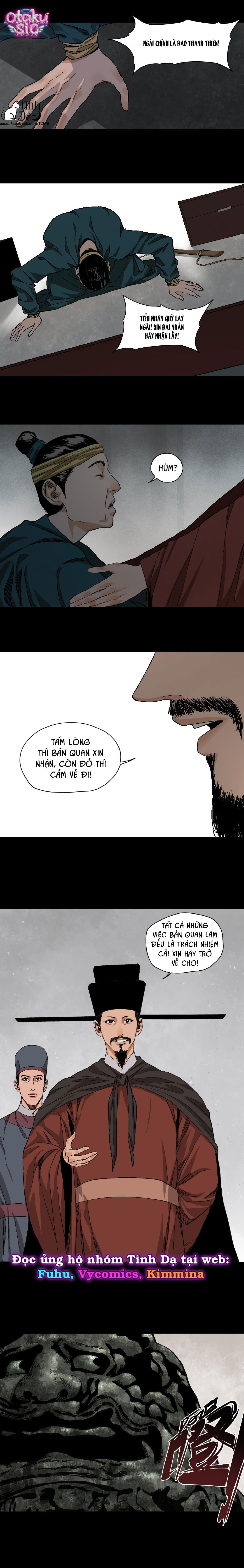 Caramel Quái Dị - Chap 16 - Trang 6