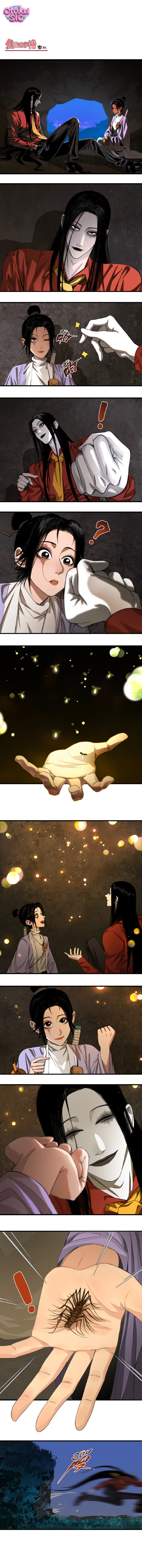 Caramel Quái Dị - Chap 18 - Trang 2