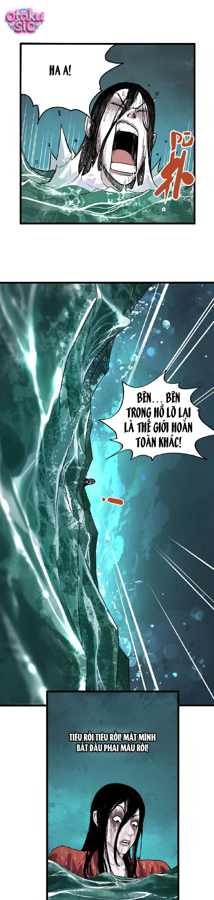 Caramel Quái Dị - Chap 2 - Trang 12