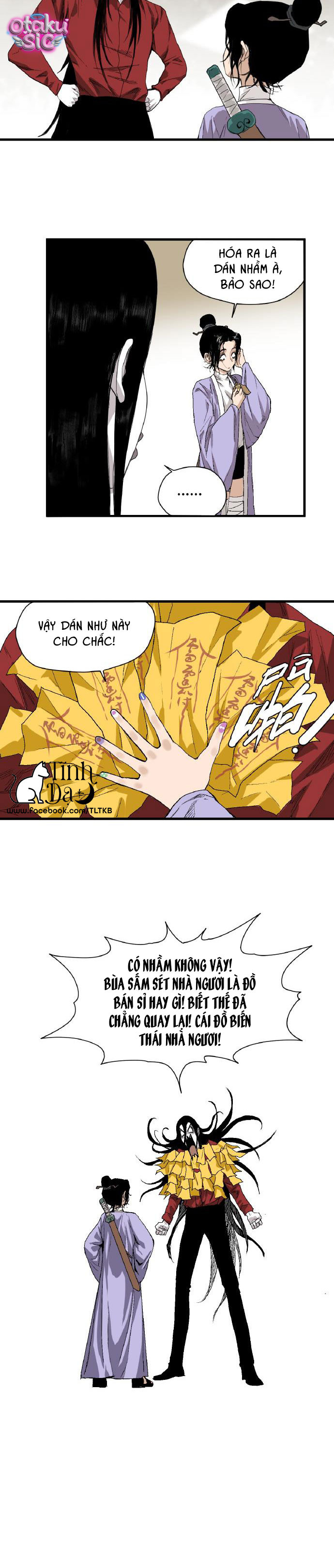 Caramel Quái Dị - Chap 4 - Trang 15