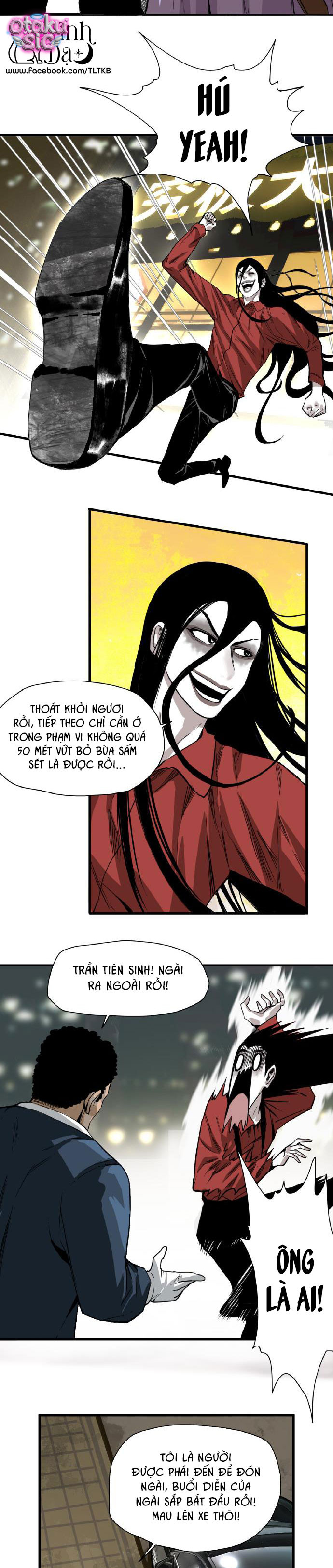 Caramel Quái Dị - Chap 4 - Trang 7