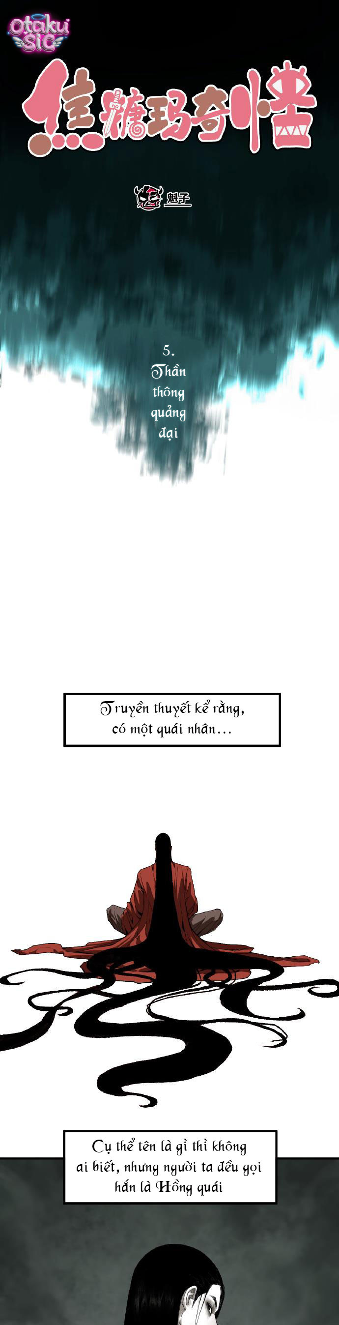 Caramel Quái Dị - Chap 5 - Trang 1