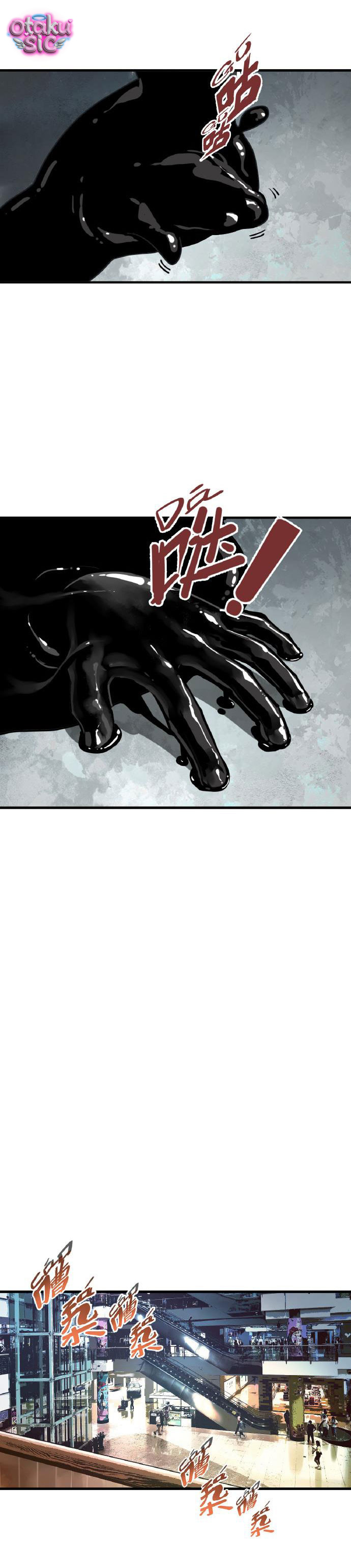 Caramel Quái Dị - Chap 6 - Trang 3