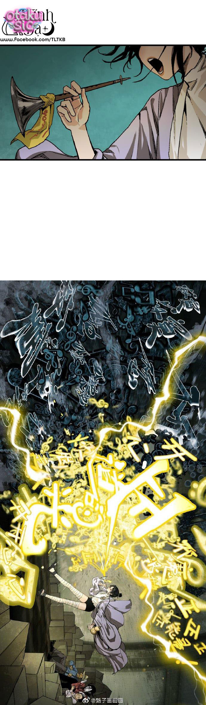 Caramel Quái Dị - Chap 6 - Trang 31