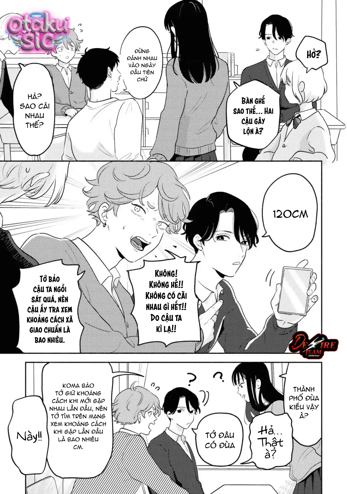 Câu Lạc Bộ Bảo Vệ Chiaki - Chap 1 - Trang 15