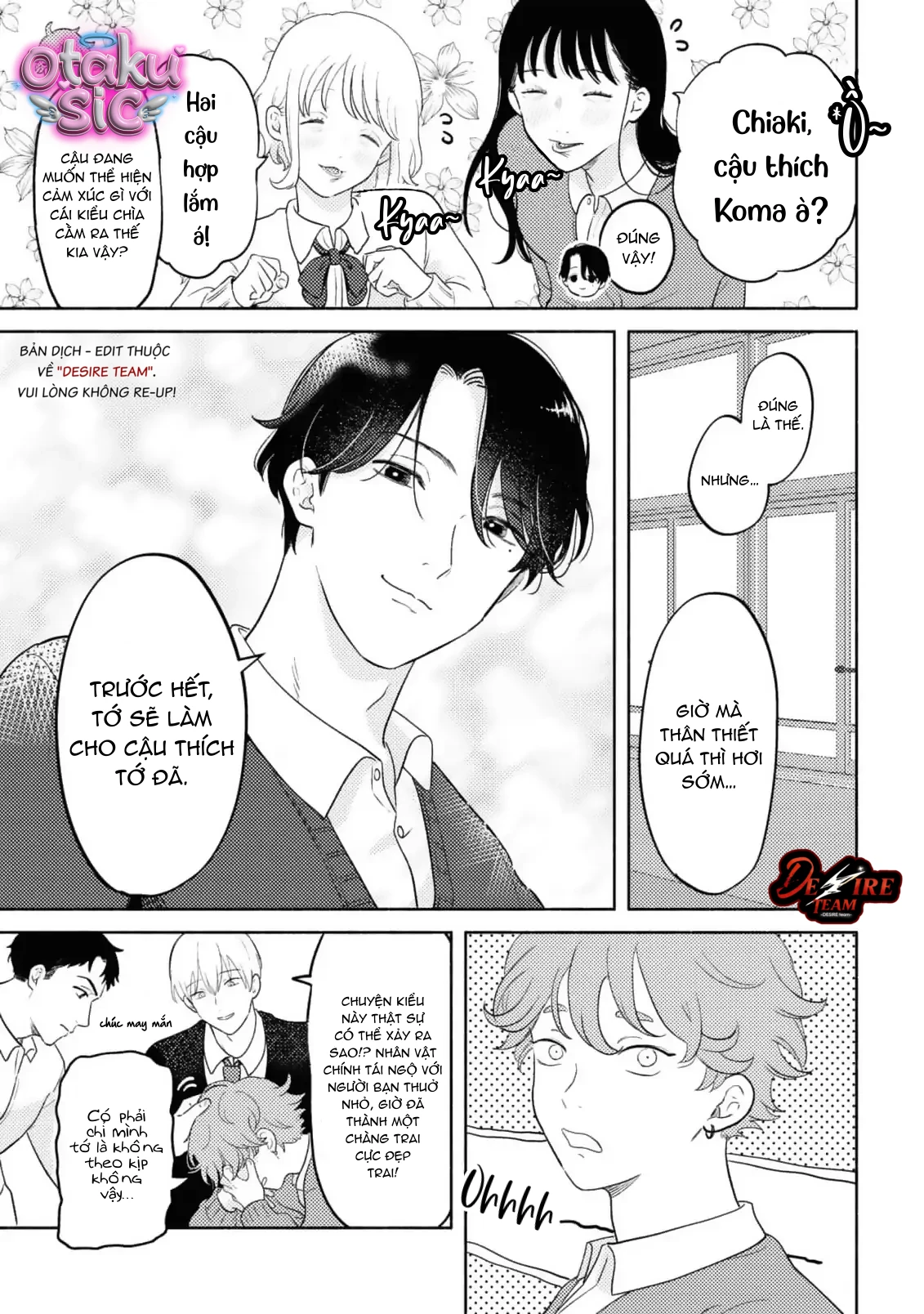 Câu Lạc Bộ Bảo Vệ Chiaki - Chap 1 - Trang 17
