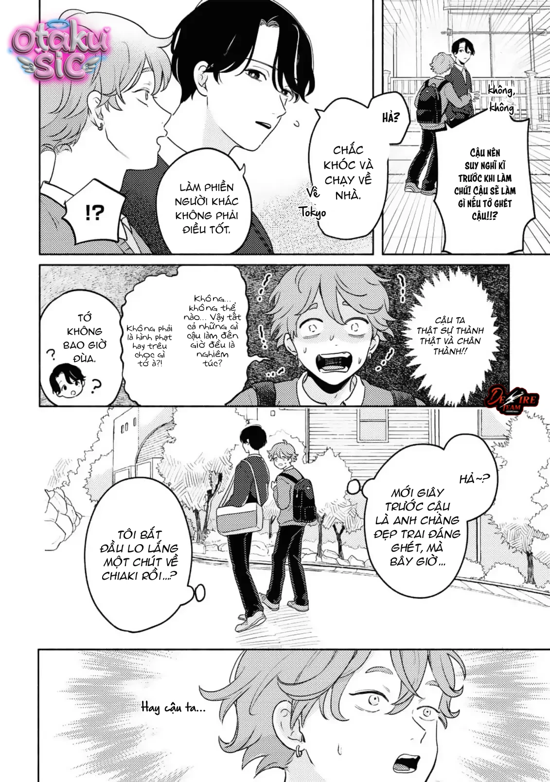 Câu Lạc Bộ Bảo Vệ Chiaki - Chap 1 - Trang 30