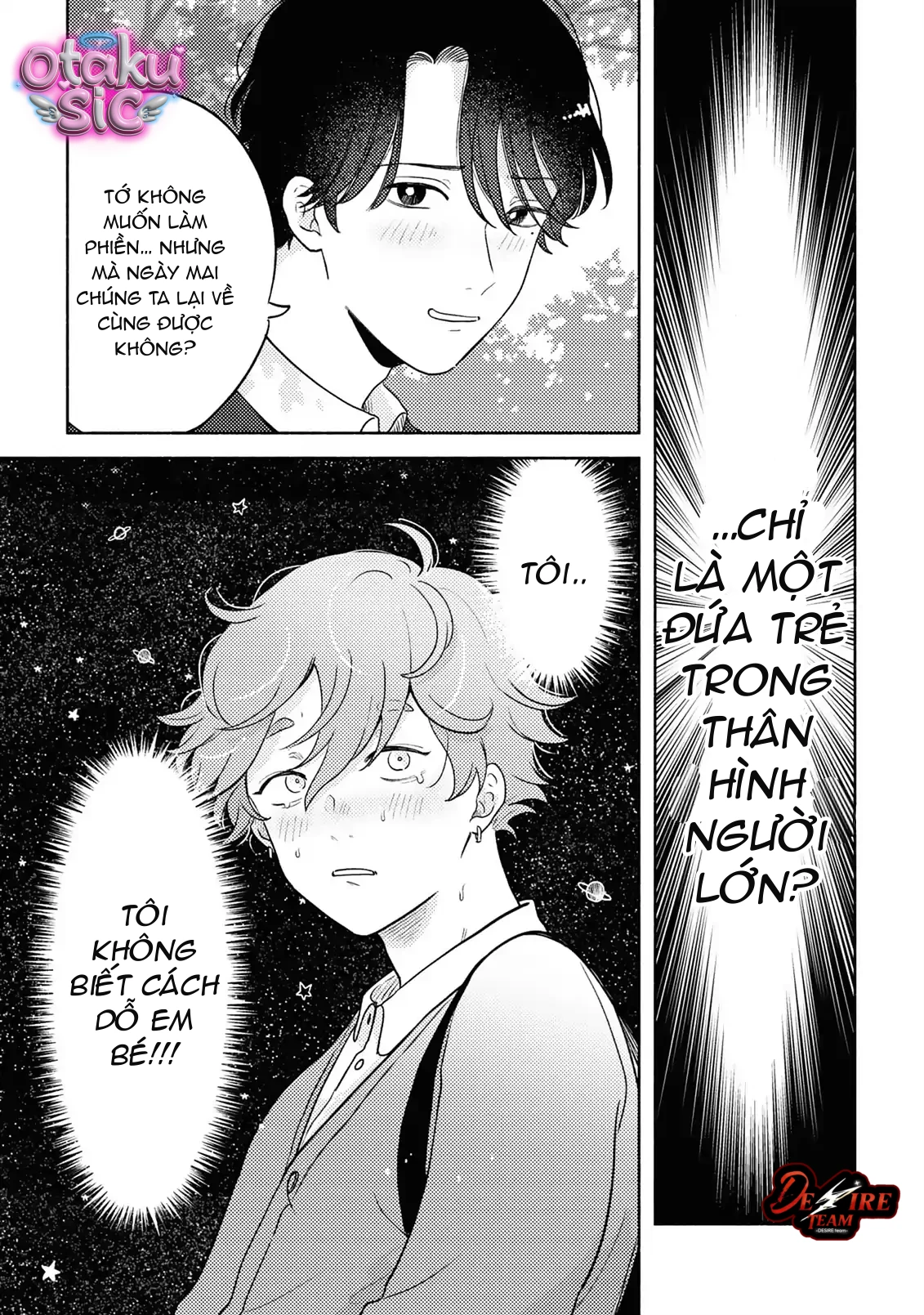 Câu Lạc Bộ Bảo Vệ Chiaki - Chap 1 - Trang 31