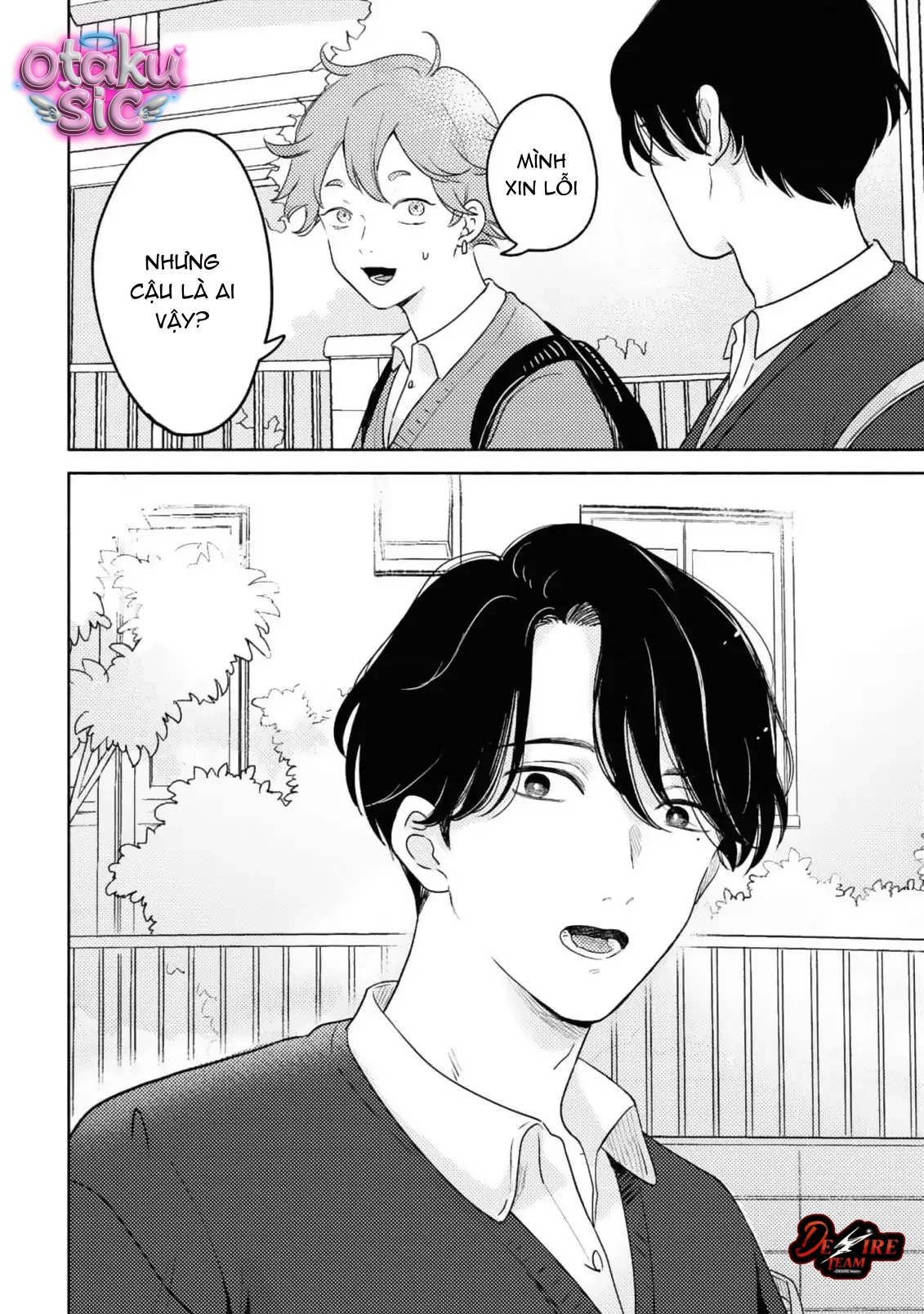Câu Lạc Bộ Bảo Vệ Chiaki - Chap 1 - Trang 6