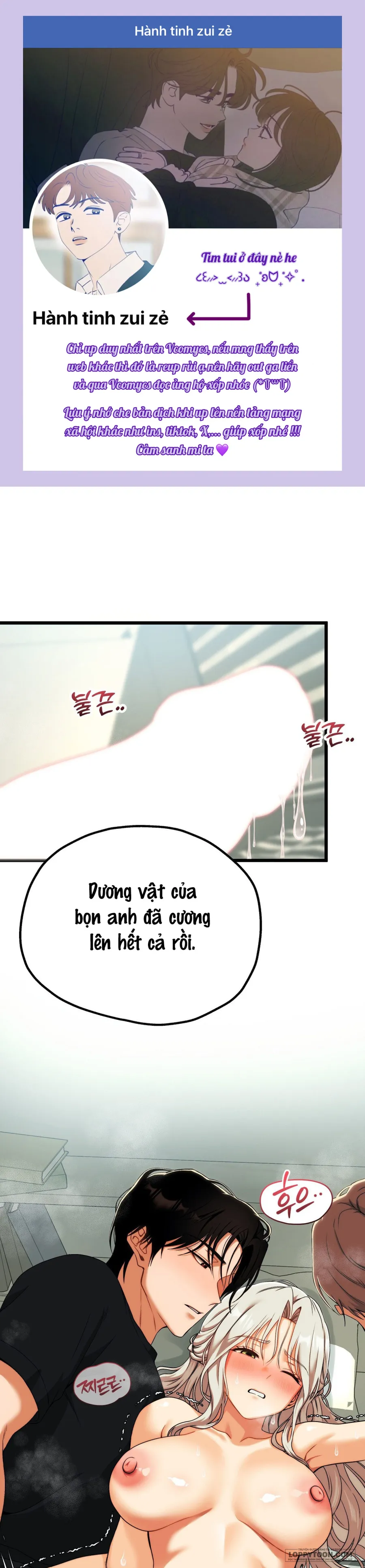 Câu Lạc Bộ Đọc Sách Người Lớn - Chap 13 - Trang 1
