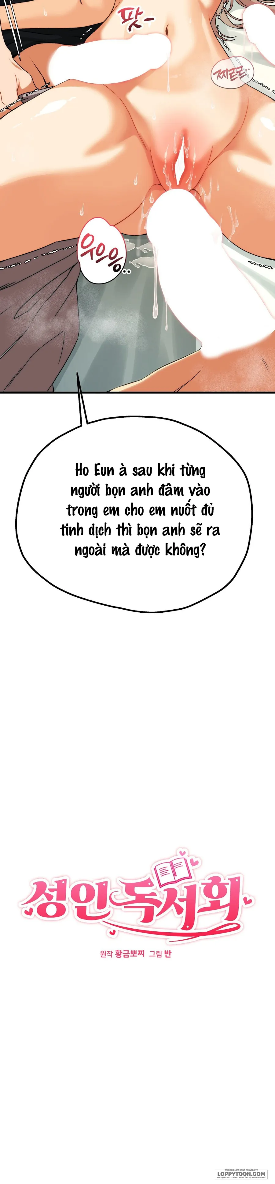 Câu Lạc Bộ Đọc Sách Người Lớn - Chap 13 - Trang 2