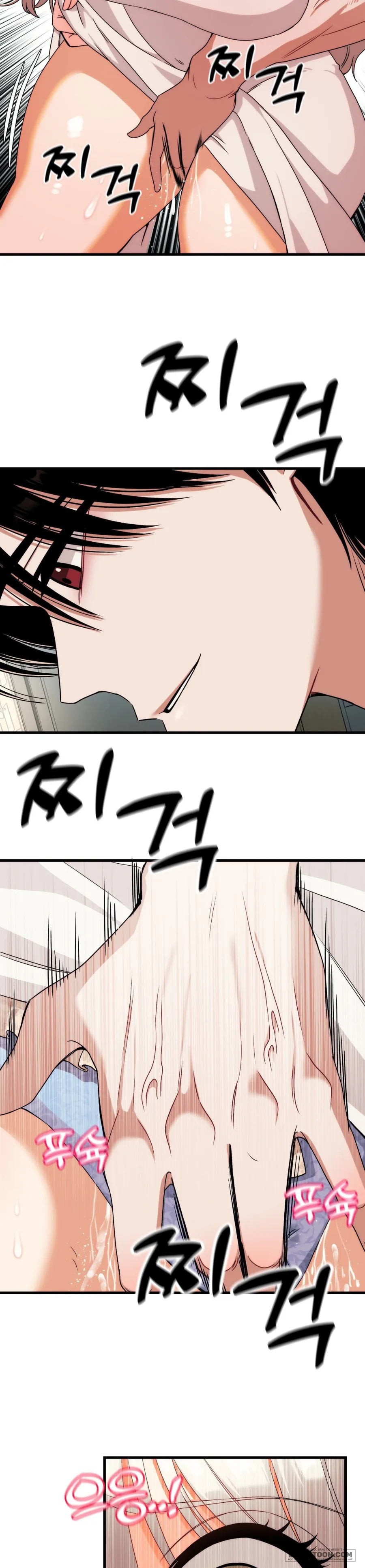 Câu Lạc Bộ Đọc Sách Người Lớn - Chap 2 - Trang 26