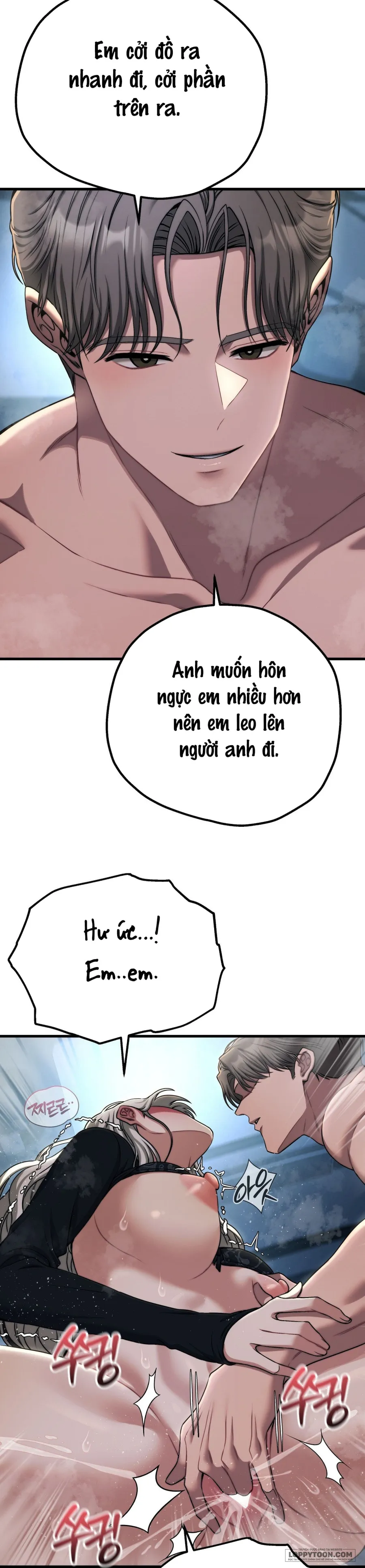 Câu Lạc Bộ Đọc Sách Người Lớn - Chap 21 - Trang 12