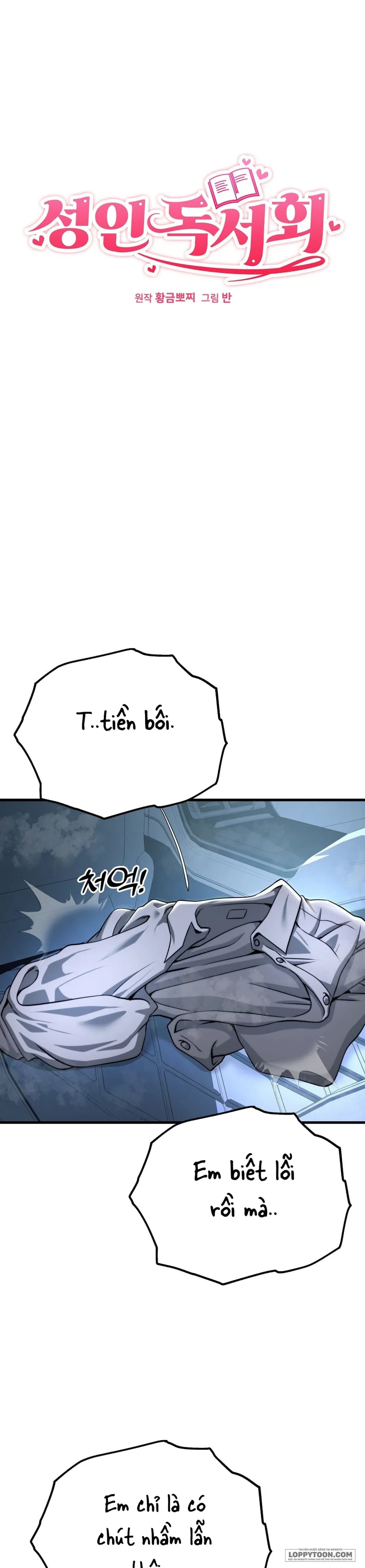 Câu Lạc Bộ Đọc Sách Người Lớn - Chap 21 - Trang 3