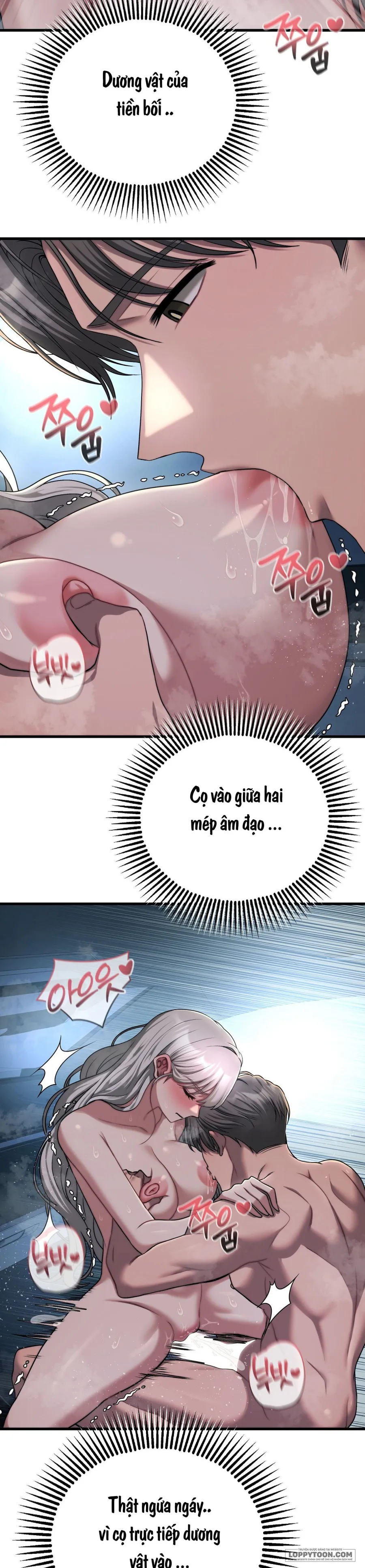 Câu Lạc Bộ Đọc Sách Người Lớn - Chap 22 - Trang 6