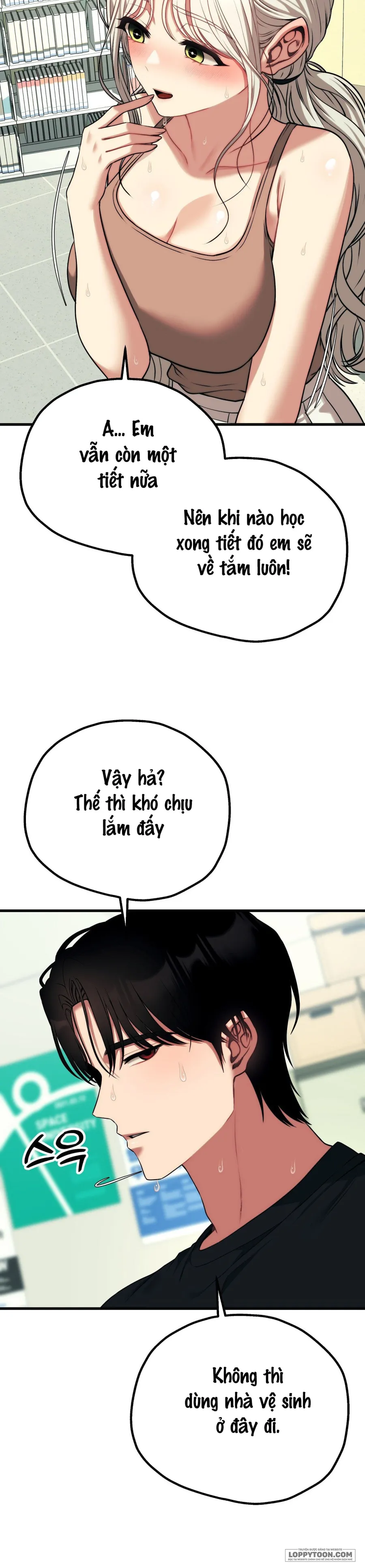 Câu Lạc Bộ Đọc Sách Người Lớn - Chap 23 - Trang 32