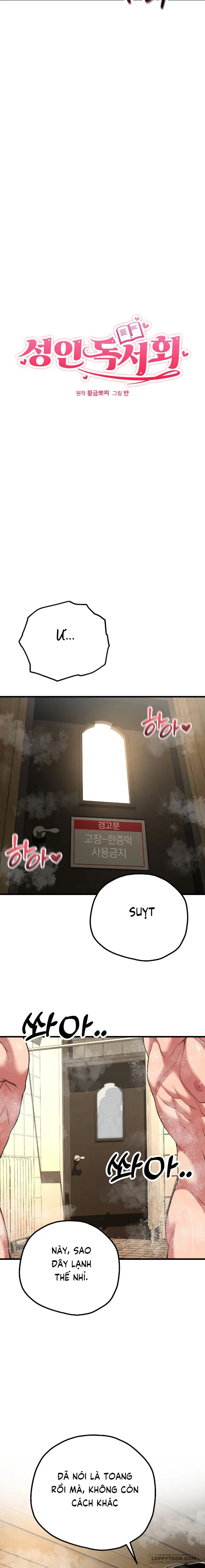 Câu Lạc Bộ Đọc Sách Người Lớn - Chap 28 - Trang 2