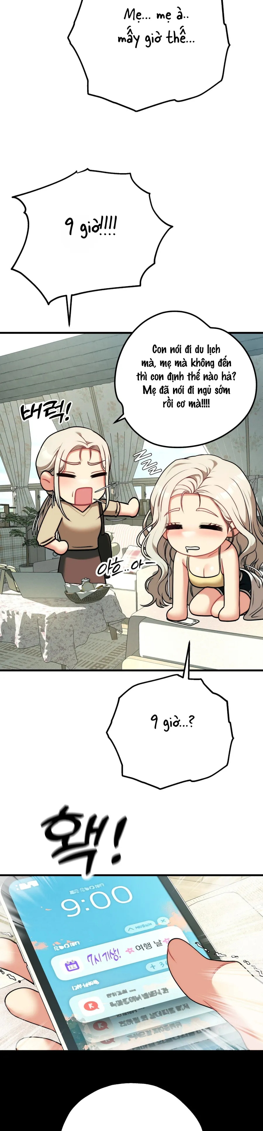 Câu Lạc Bộ Đọc Sách Người Lớn - Chap 30 - Trang 17
